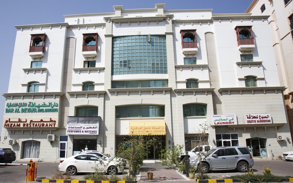 Dar Al Deyafa Hotel apartamentos Mascate Exterior foto